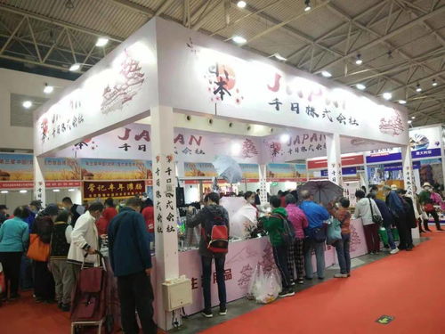 2021第三届中国北京生态食品博览会 科技赋能，引领健康饮食新时代