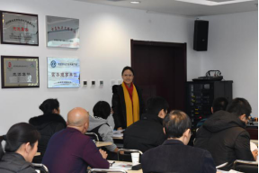 北京市渔业养殖技术交流会圆满召开，软件开发助力产业升级