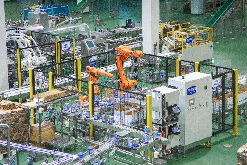 北京广播网 技术驱动下的首都媒体服务新篇章